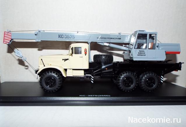 Фото наших коллекций автомобилей