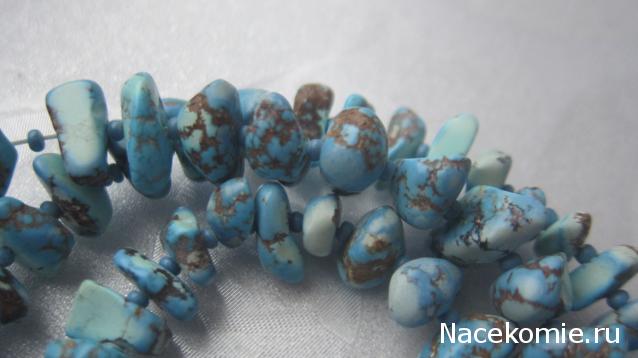 Минералы Подземные Богатства №14 - Говлит (Имитация Бирюзы)