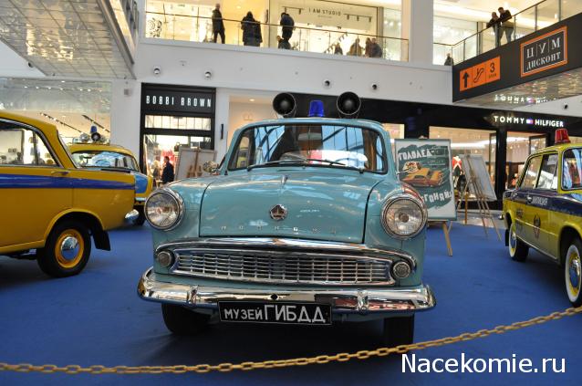 Автолегенды вживую