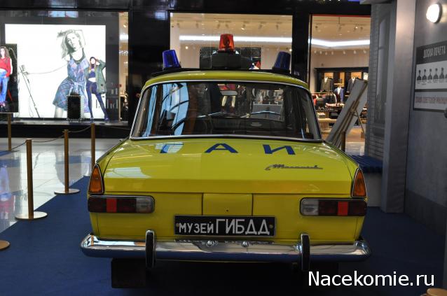 Автолегенды вживую