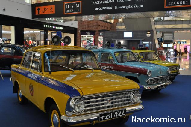 Автолегенды вживую