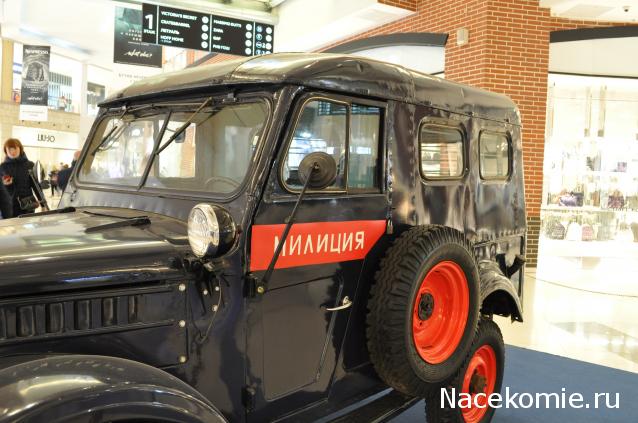 Автолегенды вживую