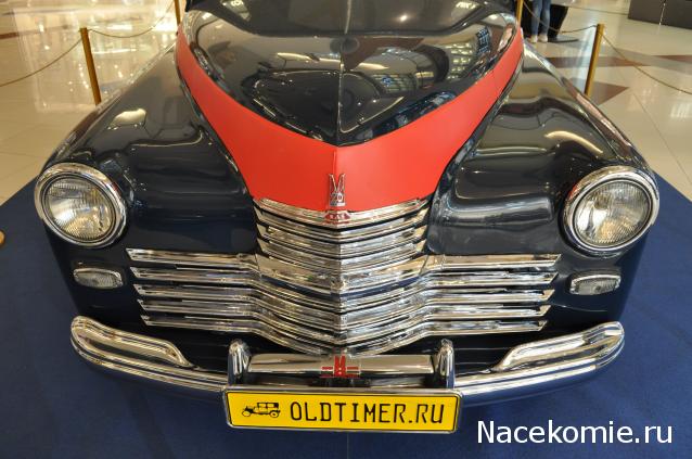 Автолегенды вживую