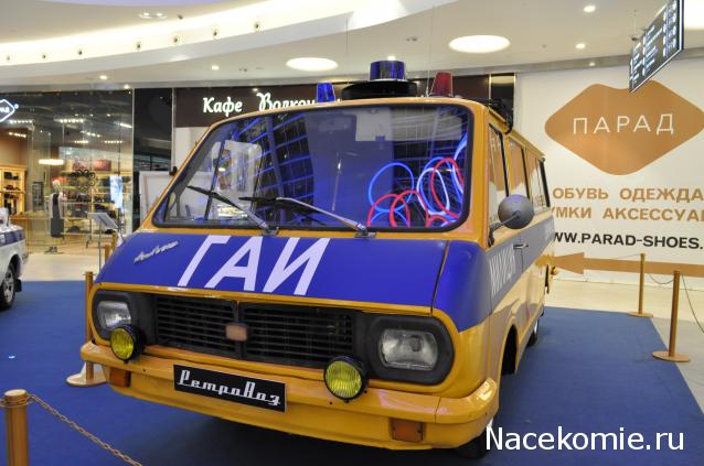 Автолегенды вживую