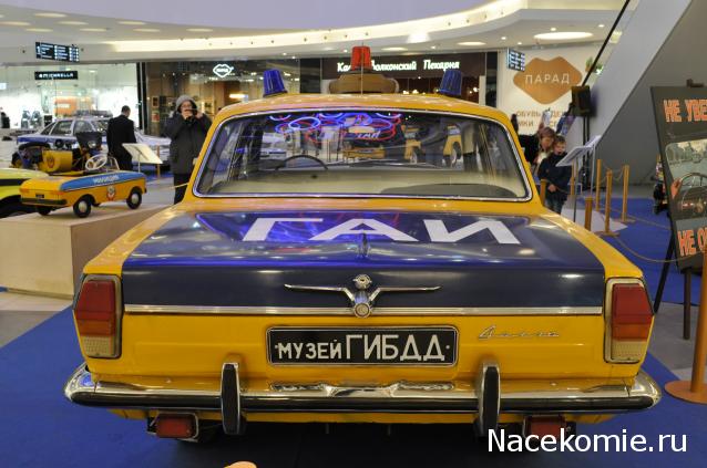 Автолегенды вживую