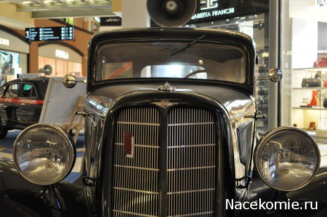 Автолегенды вживую