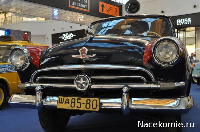 Автолегенды вживую