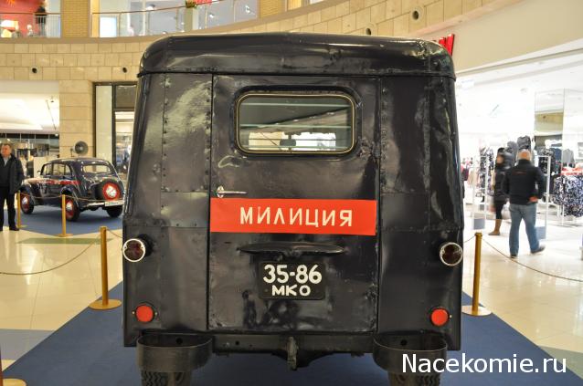 Автолегенды вживую