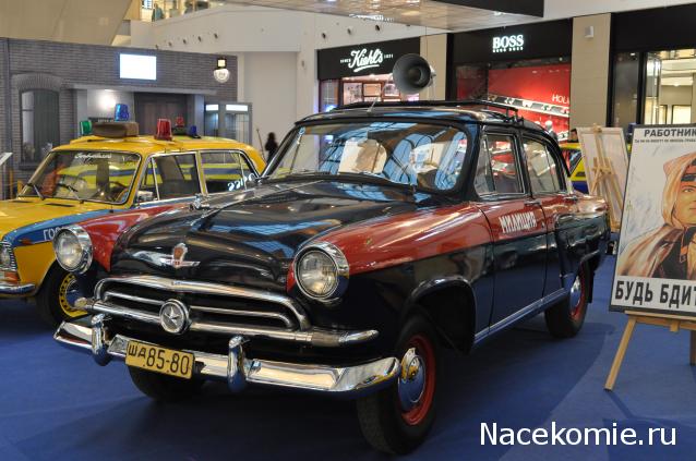 Автолегенды вживую