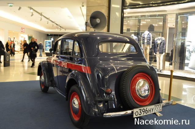 Автолегенды вживую