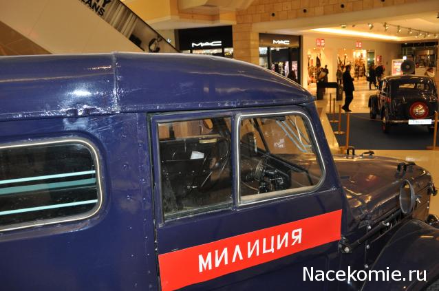 Автолегенды вживую