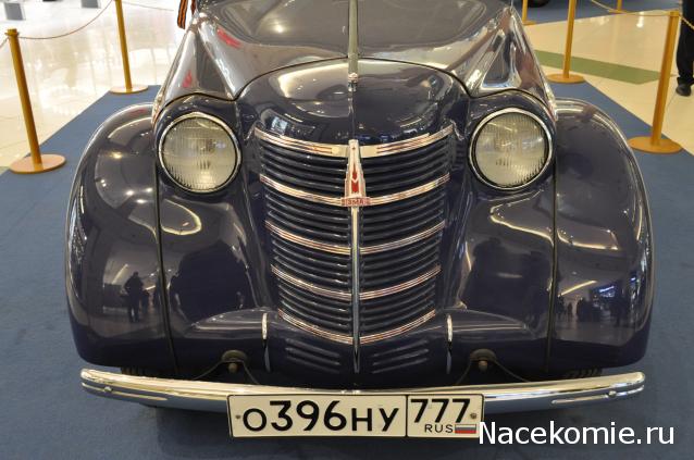 Автолегенды вживую