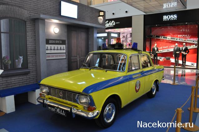 Автолегенды вживую