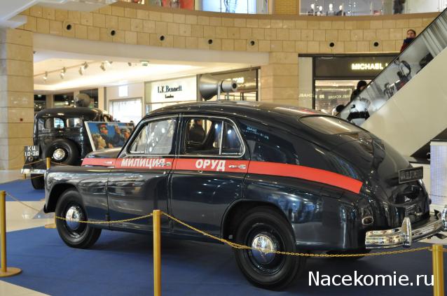 Автолегенды вживую