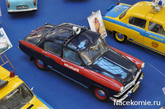 Автолегенды вживую