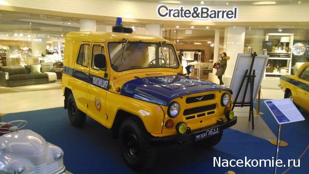 Автолегенды вживую