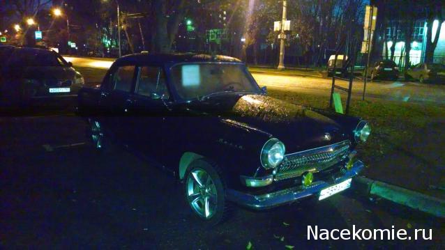 Автолегенды вживую