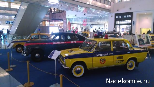 Автолегенды вживую