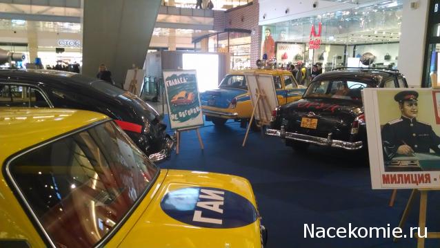 Автолегенды вживую