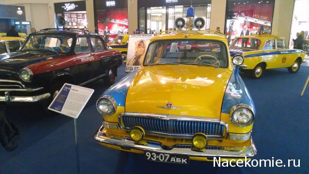 Автолегенды вживую