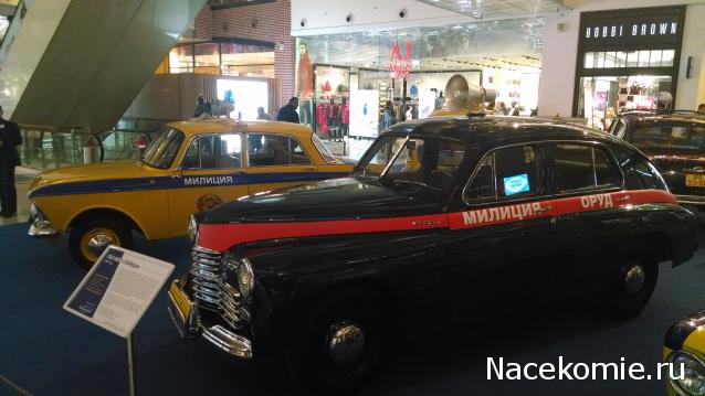 Автолегенды вживую