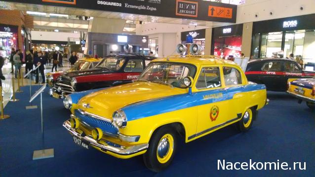 Автолегенды вживую