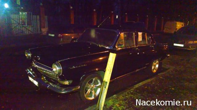 Автолегенды вживую