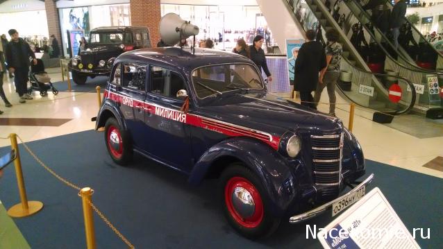 Автолегенды вживую