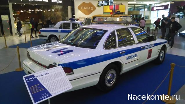 Автолегенды вживую