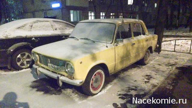 Автолегенды вживую