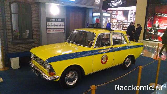 Автолегенды вживую