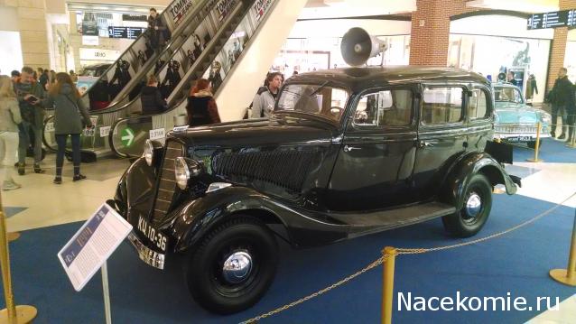 Автолегенды вживую