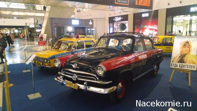 Автолегенды вживую