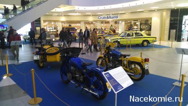 Автолегенды вживую