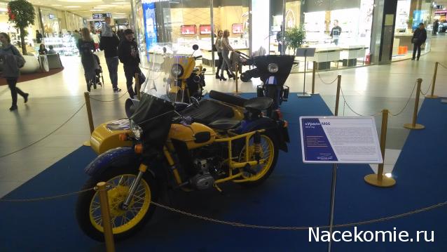 Автолегенды вживую