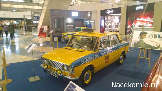 Автолегенды вживую