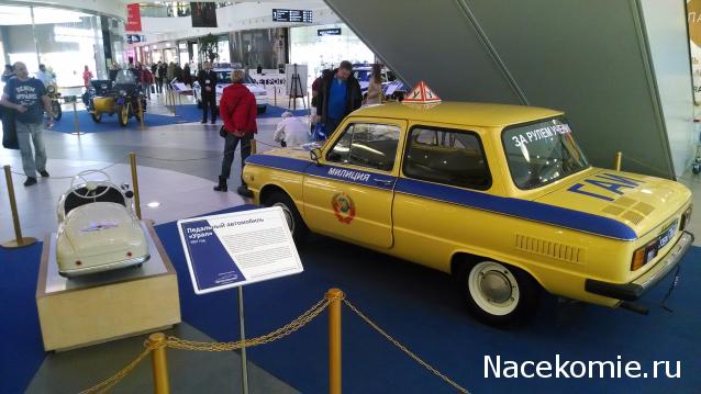 Автолегенды вживую