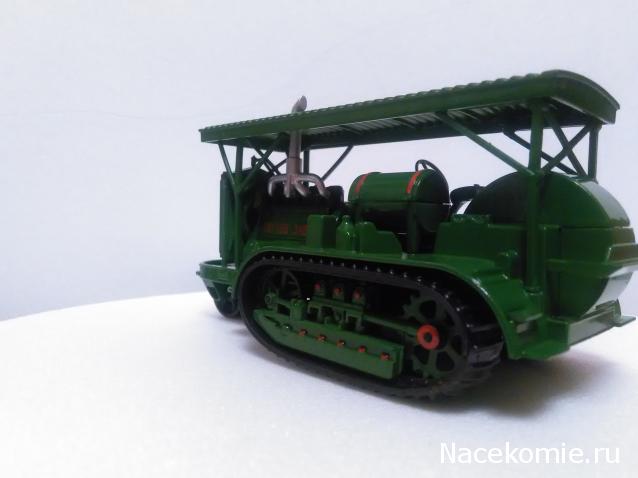 Тракторы №73 - "Холт"