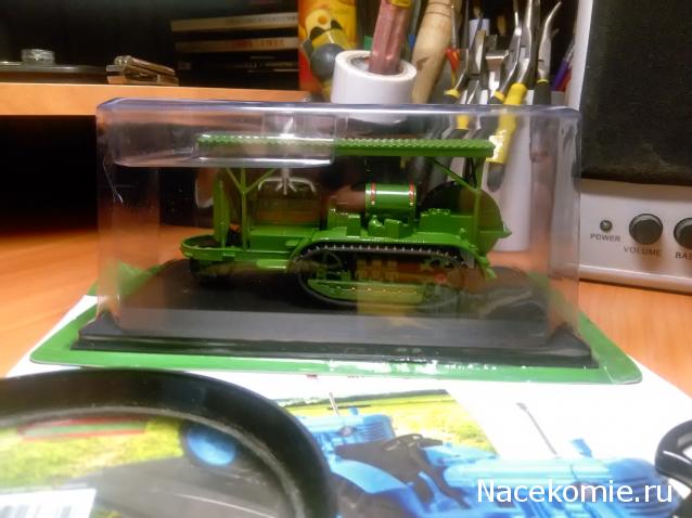 Тракторы №73 - "Холт"