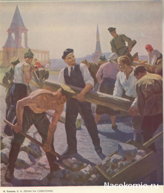 Тракторная болталка