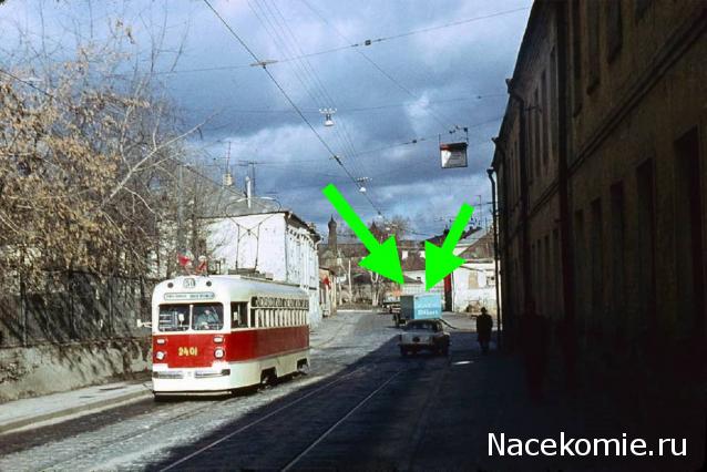 О транспорте и не только...