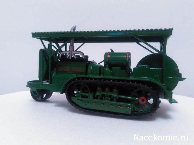 Тракторы №73 - "Холт"
