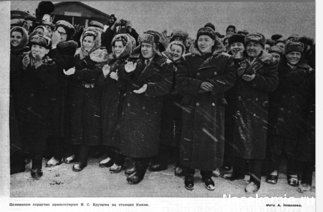 Тракторная болталка