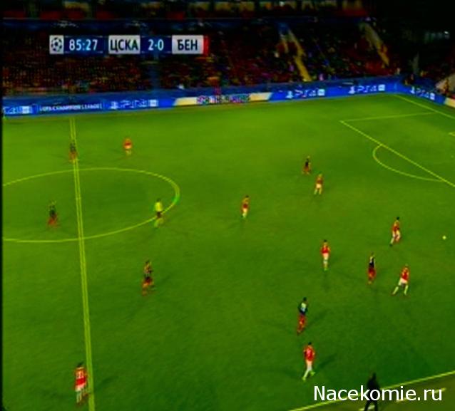 Тракторная болталка