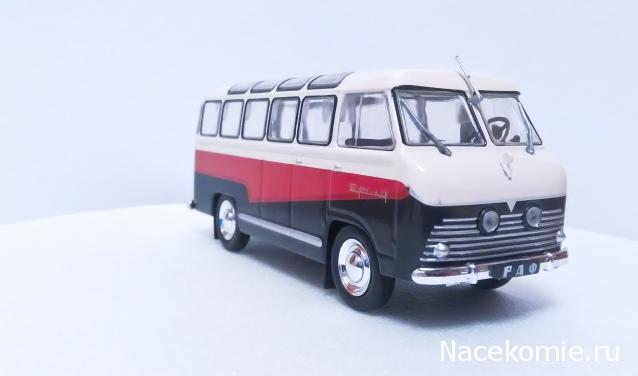 Автолегенды СССР и Соцстран №220 РАФ-10 "Фестиваль"