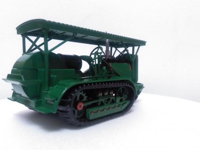 Тракторы №73 - "Холт"