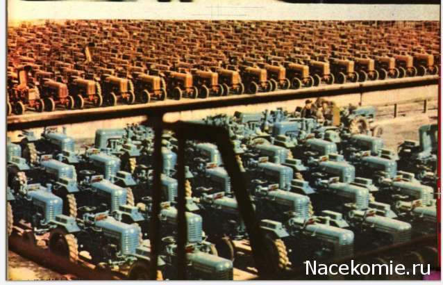 Тракторная болталка