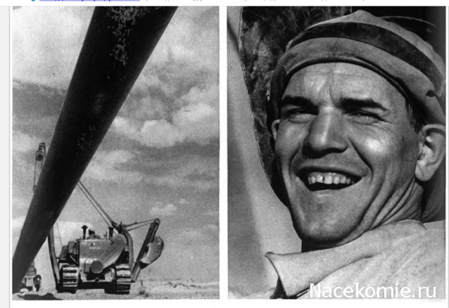 Тракторная болталка