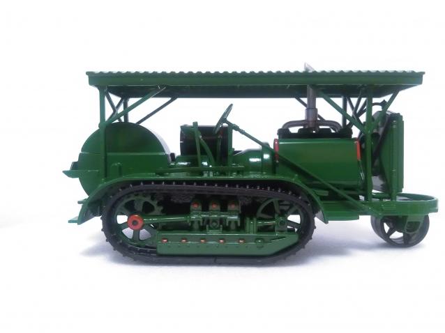 Тракторы №73 - "Холт"