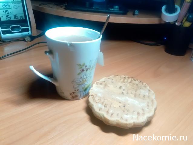 Кулинарный отдел